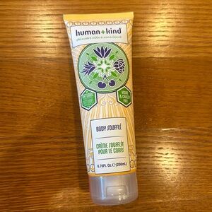 NWT Human+Kind Body Souffle - Lightly Whipped Cream Moisturizer Skin Care